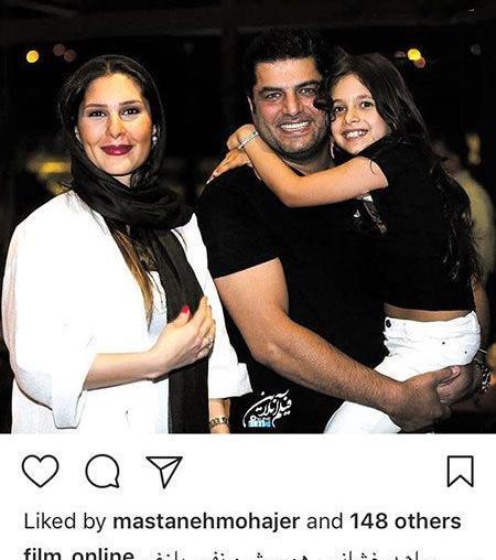 عکس مهران امامیه