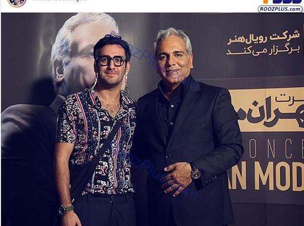 عکس مهران پسر