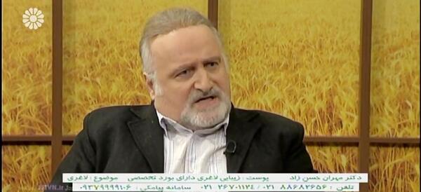 عکس مهران حسن زاده