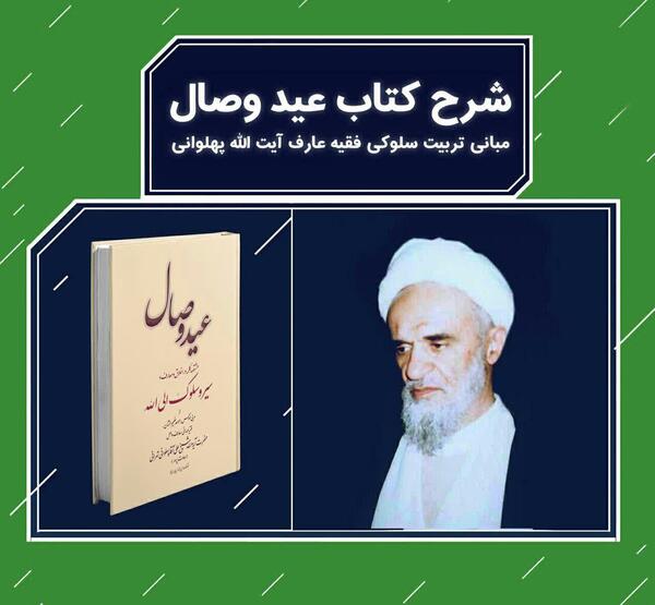عکس مهران حسن زاده