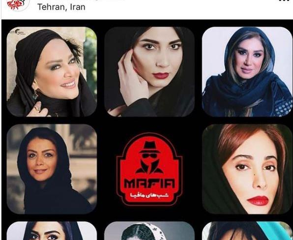 عکس مهران ضعیفی