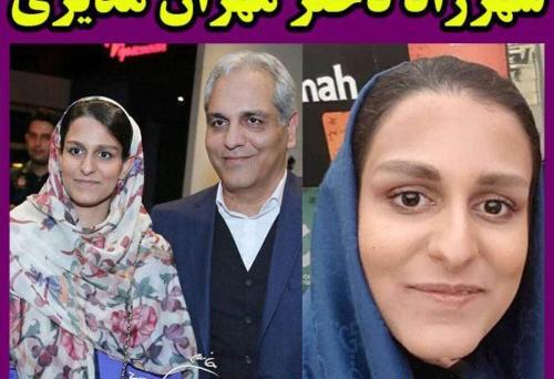 عکس عروس مهران مدیری و پسرش