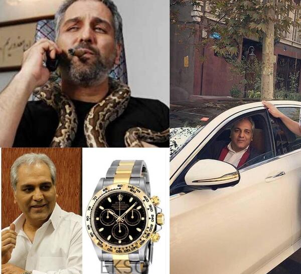 عکس مهران مدیری با مارش