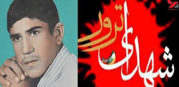 عکس چندروز قبل