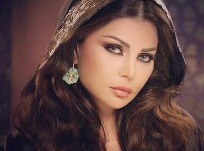 عکس قبل هیفا