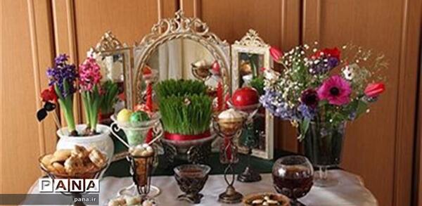 عکس قبل سال تحویل