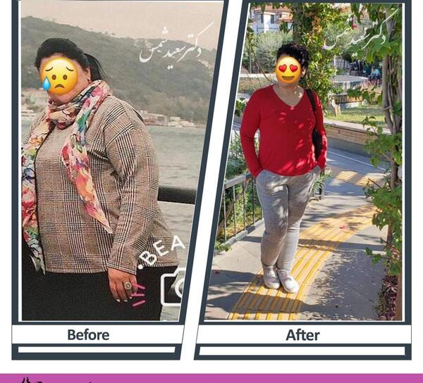 عکس صفحه قبل