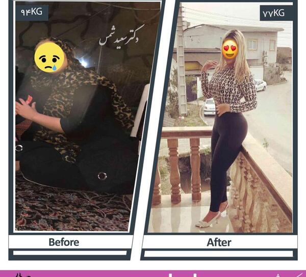 عکس صفحه قبل