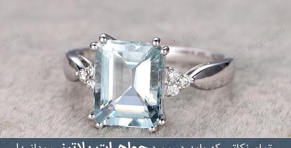 عکس طلا پلاتین