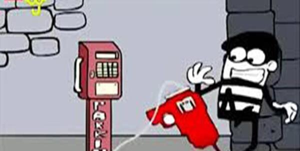 عکس صندوق طلا کارتونی