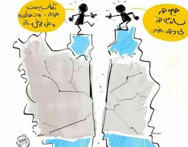 عکس صندوق طلا کارتونی
