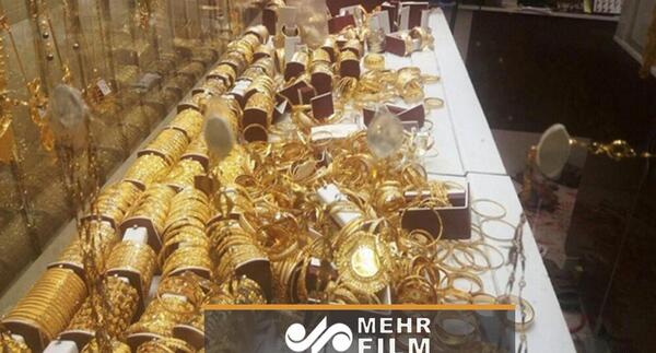 عکس طلافروشی ریاحی
