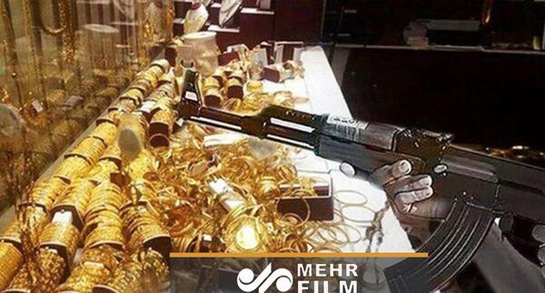 عکس طلافروشی ریاحی