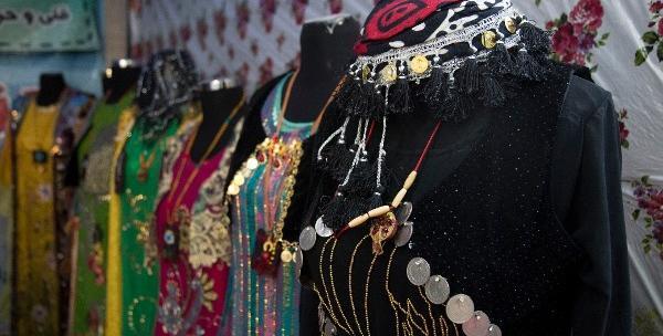 عکس طلا کردی