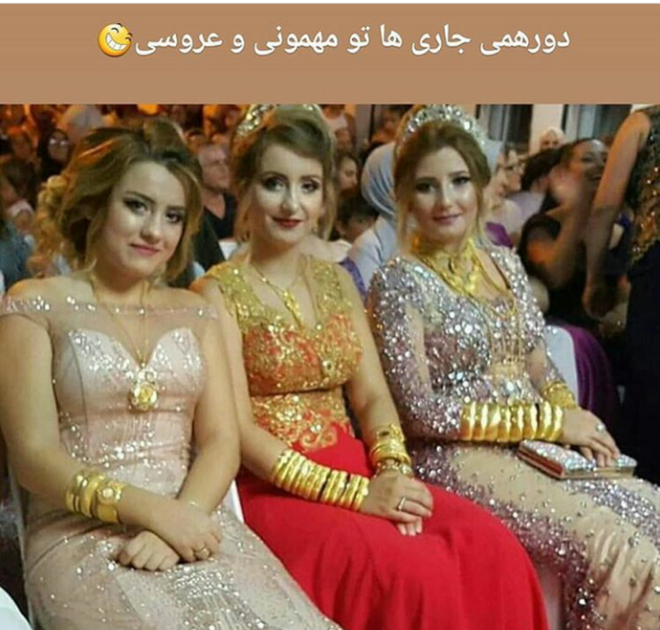 عکس طلا کردی