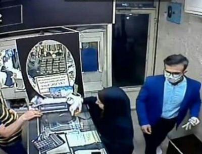 عکس طلا کازرون
