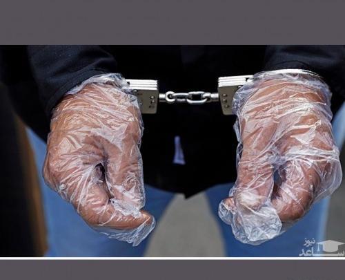 عکس طلا کازرون