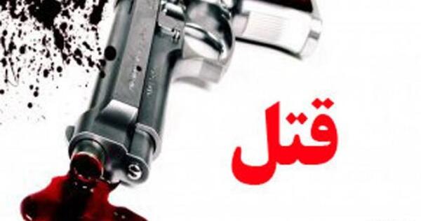 عکس طلا کازرون