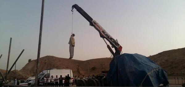 عکس طلا کازرون