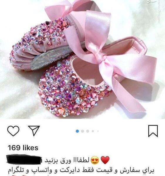 عکس طلا نوزادی