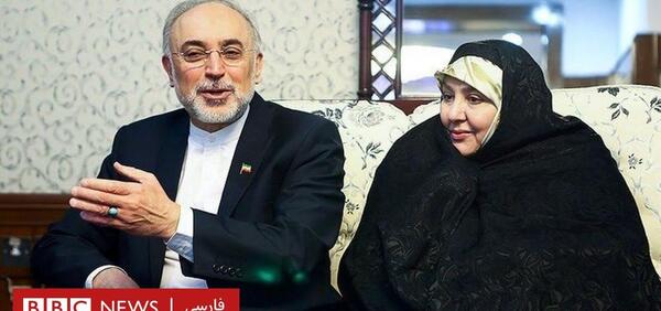 عکس همسر دوم روحانی در انگلیس