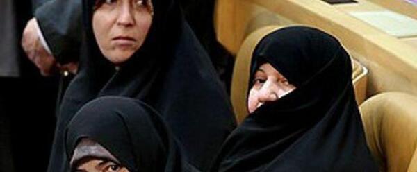 عکس همسر دوم روحانی در انگلیس