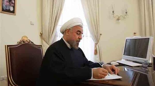 عکس همسر دوم روحانی در انگلیس