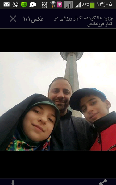 عکس همسر حسین ذکایی