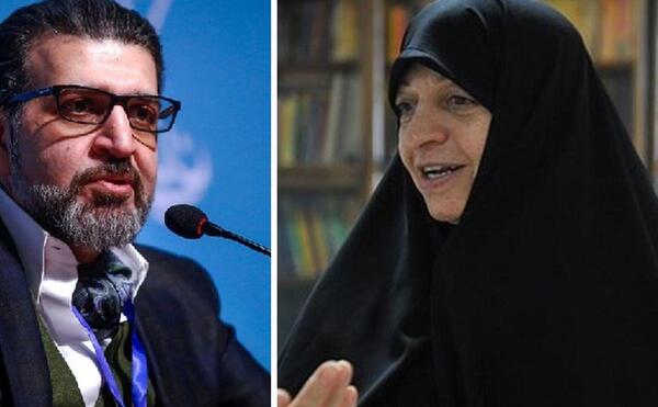عکس همسر شهید بهشتی