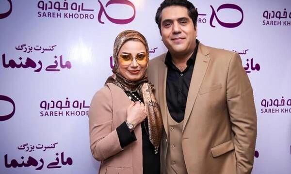 عکس همسر صبا راد