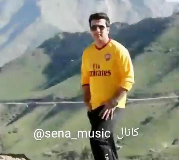 عکس همسر آرمان مهر پناهی