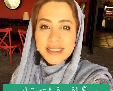 عکس همسر ترابی