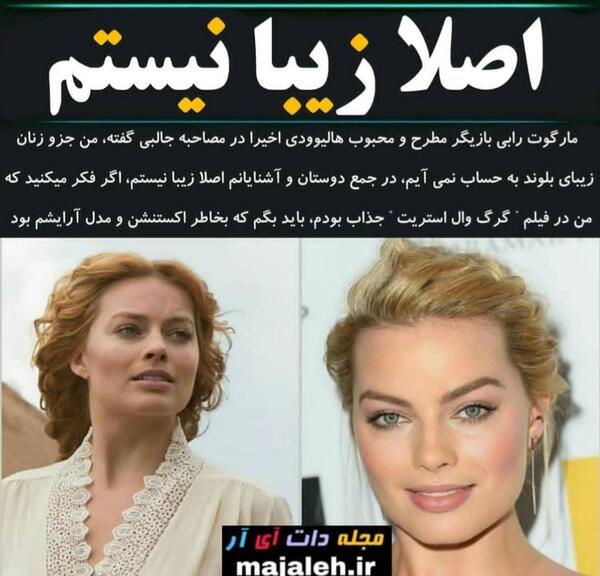 عکس شوهر خوشگل نی نی سایت