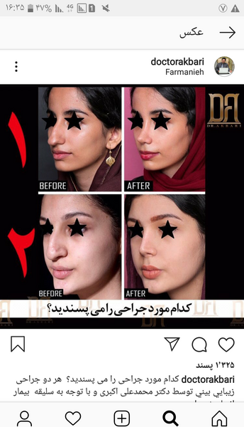 عکس شوهر خوشگل نی نی سایت