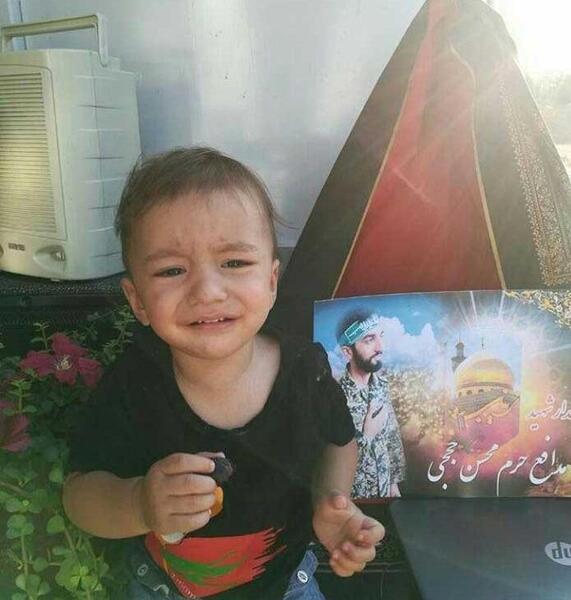 عکس شوهر دوم زهرا عباسی همسر شهید حججی