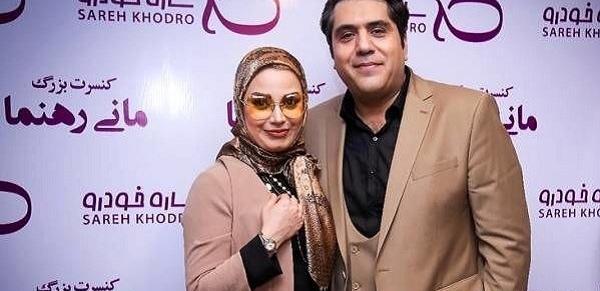 عکس شوهر صبا راد
