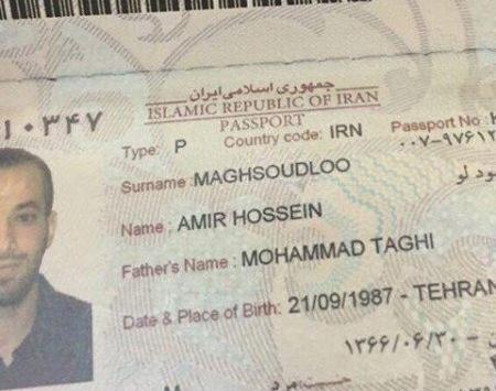 عکس جمله های تیکه دار تتلو