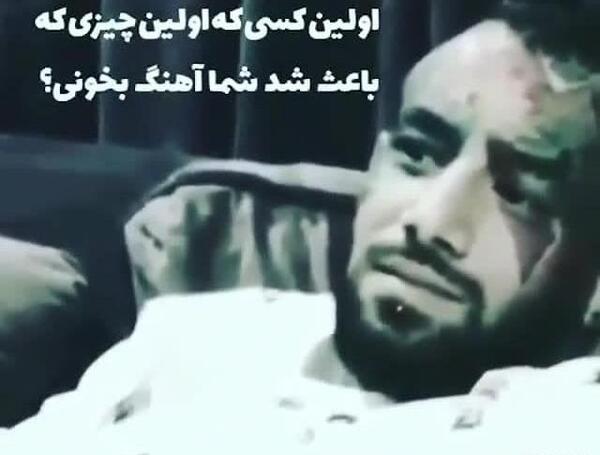 عکس جمله های خاص تتلو