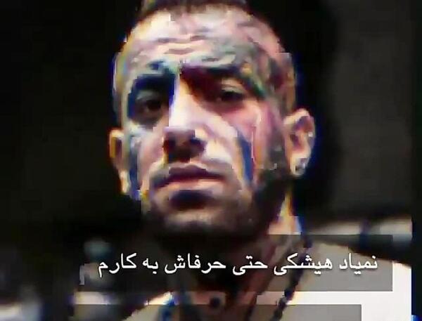 عکس جمله های قشنگ از تتلو