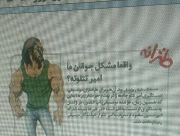 عکس جمله های قشنگ از تتلو