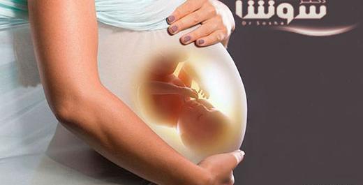 عکس بارداری چهار ماهگی