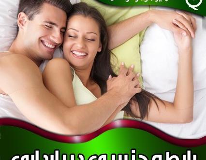 عکس بارداری سوم