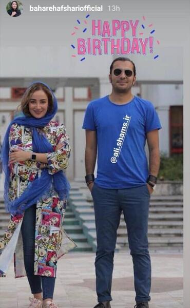 عکس بارداری شبنم تووزلو