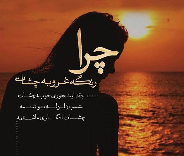 عکسهای غمگین بارداری