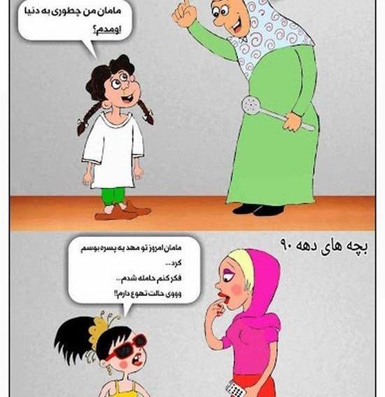 عکسهای غمگین بارداری
