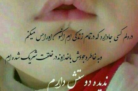 عکسهای غمگین بارداری