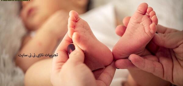 عکس رنگی و بارداری سریع نی نی سایت