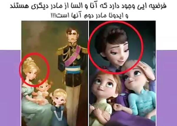 عکس واقعی بارداری السا