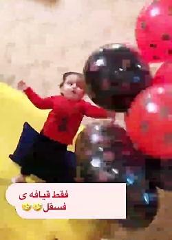 عکس دوست پسر پارمیس مدل