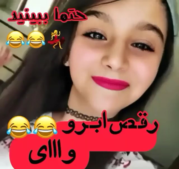 عکس دوست پسر پارمیس مدل